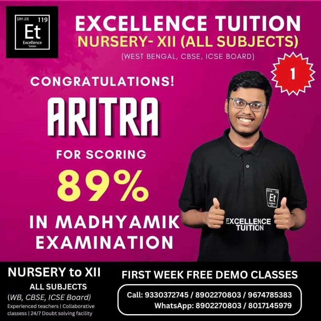 Aritra — 89% in Madhyamik 2024, Rank 1 at Excellence Tuition